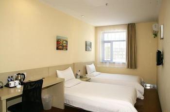Hanting Hotel Fuzhou Bus Station South Экстерьер фото