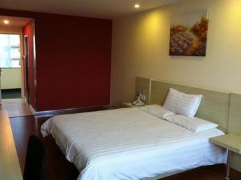 Hanting Hotel Fuzhou Bus Station South Экстерьер фото