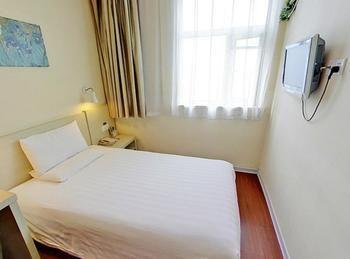 Hanting Hotel Fuzhou Bus Station South Экстерьер фото